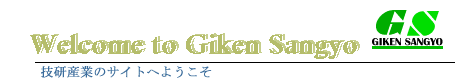 Welcome to giken sangyo