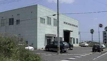 本社工場